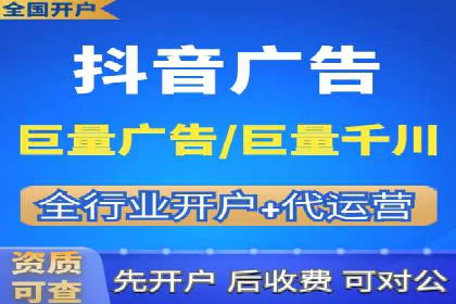 充值返点案例解析：如何巧妙利用