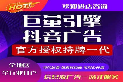 百度推广代运营的精准营销策略探讨